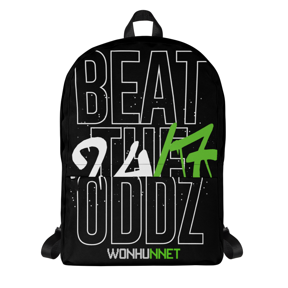 BTO All-Over Print Backpack